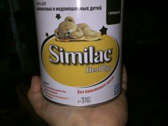   Similac     ,  370 ,   , :   