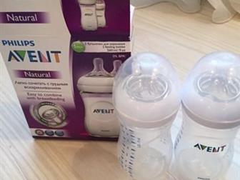    philips Avent Natural,    ,      :   