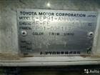 Toyota Starlet 1.3AT, 1996, 