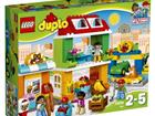 Конструктор Lego Duplo 10836 Городская площадь