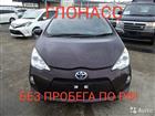 Toyota Aqua 1.5CVT, 2014, 