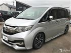 Honda Stepwgn 1.5CVT, 2016, 24000