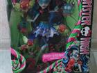  Monster high  