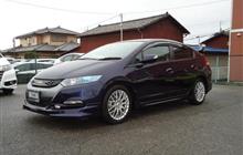 Honda Insight 1.3CVT, 2011, 124000