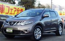 Nissan Murano 2.5CVT, 2013, 41000