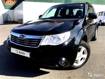           - Subaru Forester!  :-  -     2010    