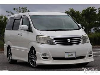 - TOYOTA ALPHARD G PRIME SELECTION-    ,    ,   ,  -        ,   