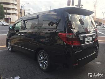 TOYOTA ALPHARD 350S C PACKAGE           ,  TOYOTA ALPHARD 350S C PACKAGE  :  