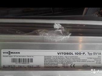   vitosol 100-f  viessman,   ,    ,    1,          ,    