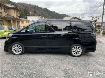      Toyota Vellfire,  ,     9:00  20:00   ,  WhatsApp,  