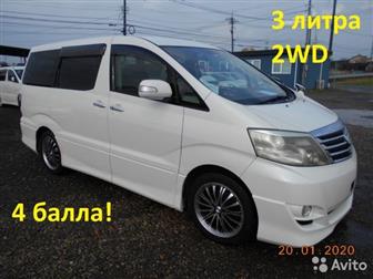  Toyota Alphard 3, 0 V MS limited! !!!  !   ! ( 80%    ),   !    !   