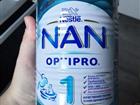   Nan optipro premium