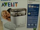   Philips Avent 4  1