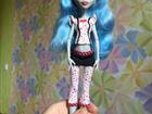   /monster high  dead tired