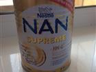  NAN supreme