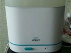  philips avent