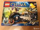  Chima 7007