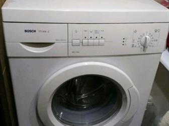    bosch maxx4, ,      ,     ,     ,  