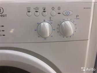 Indesit WIUN1033,5/1000    