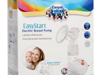   Canpol Babies EasyStart 12/201 -       ,     :  