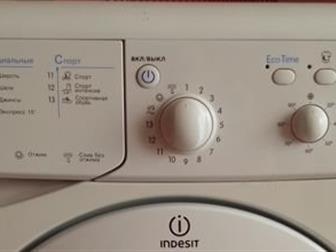   (    -,   33 )   Indesit  4          