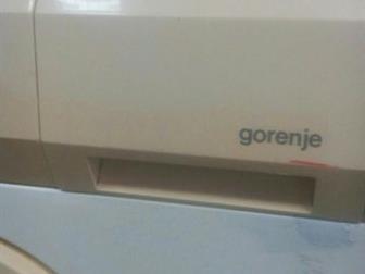 ,  GORENJE 5 /    ,         ,  2500  500  , , ,  