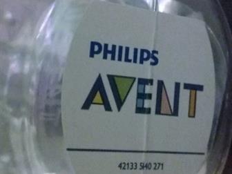      Avent Philips, , ,       , :   