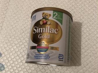  Similac Gold 2 400,   ,    , ,   :   