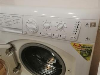   Hotpoint-Ariston AVUK4105   ,   604185,   4 ,      1000 /,    