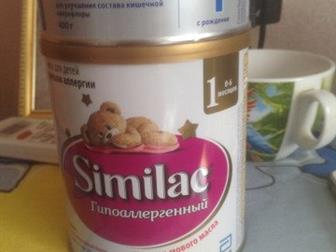    nutrilon 1  similac 1 ,  , :   