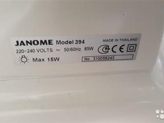   , ,  ,  ,   Janome L-394     ,    