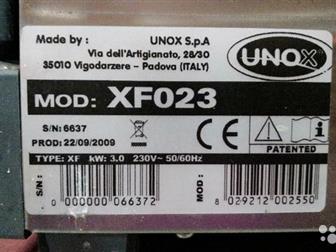 UNOX XF 023  LineMicro     ,            