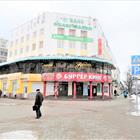Сдаются офисные помещения в центральной части г. Вологда 

п