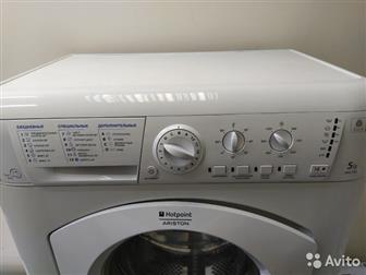   Hotpoint Ariston,   ,   - 5   1000 / - 856045    