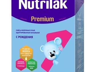      Nutrilak premium 1 , 600:   