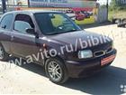 Nissan Micra 1.0, 1997, 300000