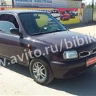 Nissan Micra 1.0 , 1997, 300 000 