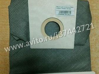      Broach 050mm,105*100mm  