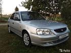 Hyundai Accent 1.5, 2005, 