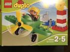 Lego duplo