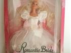  Barbie Romantic Bride 1992