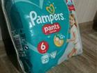 - Pampers Pants 6 (15  ) 25