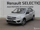 LADA Granta 1.6, 2015, 100000