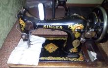 Singer   1901