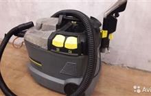   Karcher puzzi 8/C