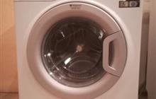   Hotpoint Ariston