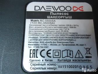   DAEWOO   ,  1600,     ,     