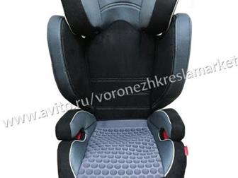   Kenga BH2311ISOFIX Grey  : 2/3 (  15  36 ,   3  12 )  - BH2311i ()  -    