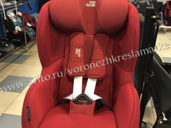   Britax Romer TRIFIX2 I-SIZE Flame Red : 1 (  9  22 ,   9 ,   5 !!!!)  - 2000029643  - Flame Red /   