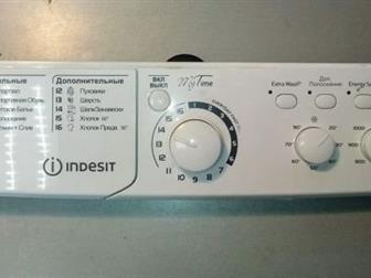      Indesit, Ariston   ,      ,          ,   